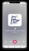 Punjabi Radio USA capture d'écran 3