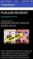Punjabi Reviews captura de pantalla 2