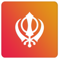 Punjabi Samaj-Nitnem & Gurbani