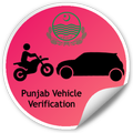 Online Vehicle Verification Punjab