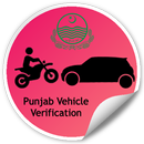 APK Online Vehicle Verification Punjab