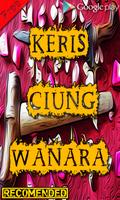 Pusaka Pajajaran Keris Ciung Wanara Terbaik screenshot 1