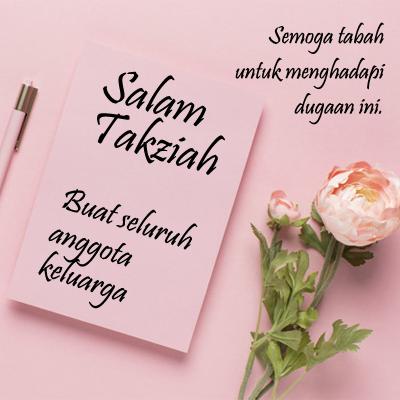 Takziah Para Android Apk Baixar