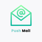 Push Mail アイコン