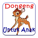 Dongeng Anak Indonesia