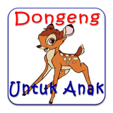 Dongeng Anak Indonesia icône