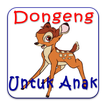 Dongeng Anak Indonesia