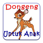 Dongeng Anak Indonesia ikon