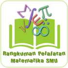 Rangkuman Matematika SMU 圖標