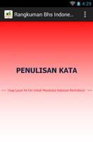 Rangkuman Bahasa Indonesia SMP 截图 1