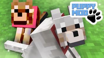 Puppy Mod Minecraft (Dogs addon) capture d'écran 2