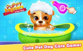 Puppy Pet Salon - Daycare Care الملصق