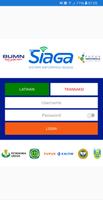 SIAGA โปสเตอร์