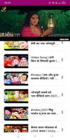 Bhojpuri Video Songs poster