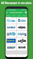 Malayalam NewsPaper - Web & E- poster