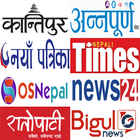 Nepali Newspaper-Web & E-Paper ícone