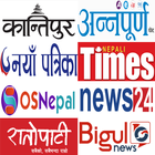 Nepali Newspaper-Web & E-Paper icône