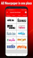 Gujarati newspaper - Web & E-P Affiche