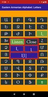 Armenian Alphabet screenshot 2