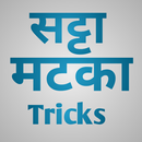 Satta Matka Yuvraj Matka Daily views APK