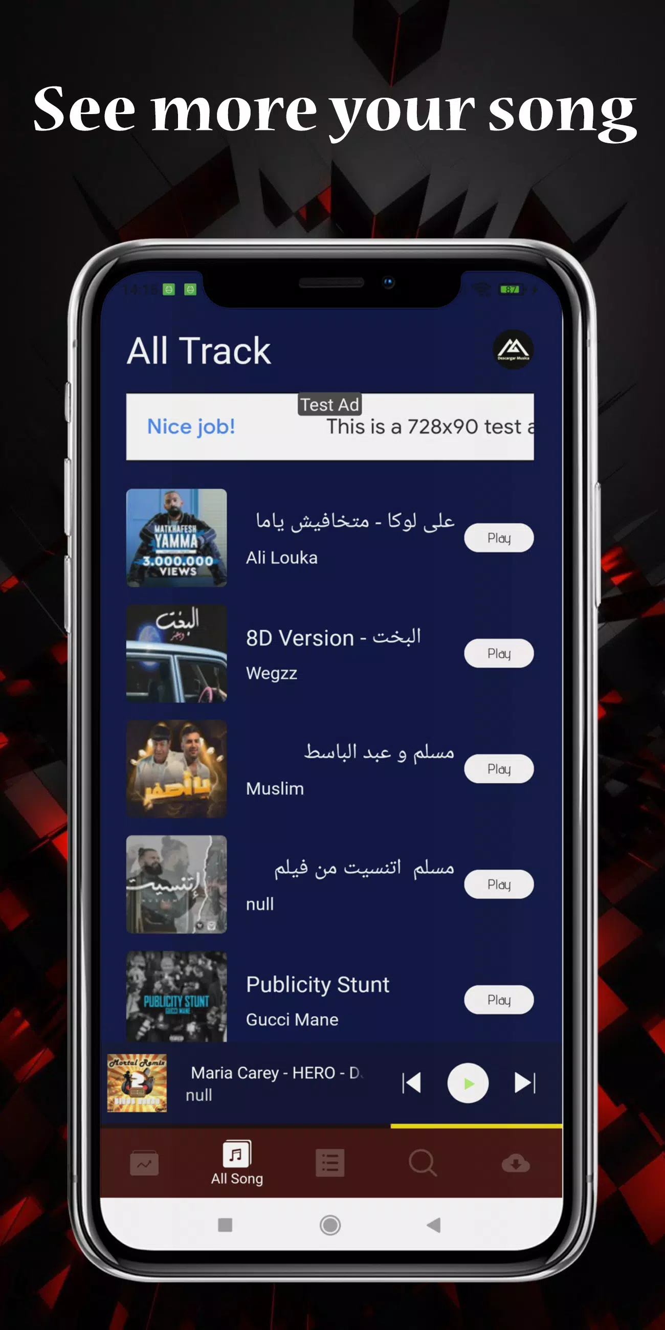 Mp3teca APK for Android Download