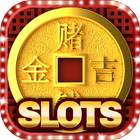 Video Slot - Emperor's Fortune icône