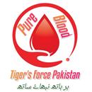 Pure Blood  - Tiger Force Paki APK