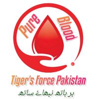 Pure Blood تصوير الشاشة 1