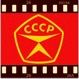 Icona Советские Фильмы
