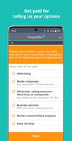 Pureprofile تصوير الشاشة 1