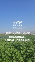 Mujeb Organic bài đăng