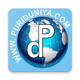 Puri Duniya | PuriDuniya.com icône