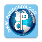 Puri Duniya | PuriDuniya.com biểu tượng
