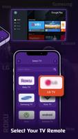 Purple Remote स्क्रीनशॉट 2