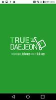 TRUE Daejeon - Daejeon voyage Affiche