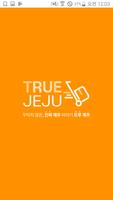 TRUE Jeju - Jeju Island Travel постер