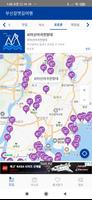 부산갈맷길여행 - 갈맷길 여행정보, 코스, 주변 맛집 海报