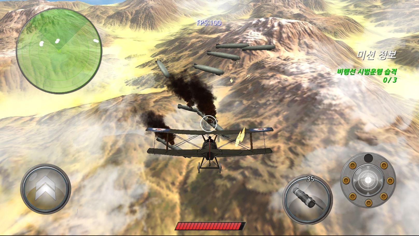 Ww1 Air Battle Airship Hunter For Android Apk Download - ww1 map roblox