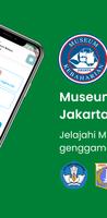 Jakarta Maritime Museum screenshot 2