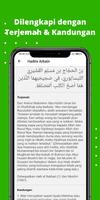 Hadits Arbain Nawawiyah تصوير الشاشة 3
