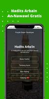 Hadits Arbain Nawawiyah الملصق