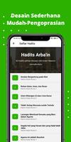 Hadits Arbain Nawawiyah تصوير الشاشة 1