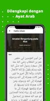 Hadits Arbain Nawawiyah تصوير الشاشة 2