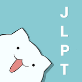 JLPT Ayo ! Belajar Bahasa Jepa أيقونة