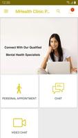 MHealth Clinic 포스터