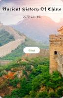 Ancient history of China screenshot 1