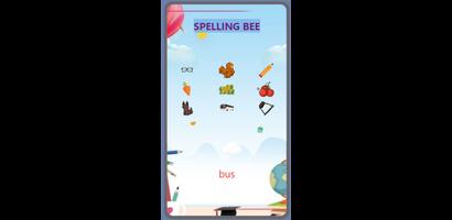 Easy Learn screenshot 1