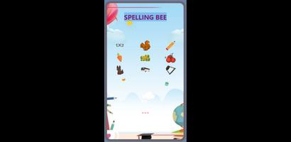 Easy Learn screenshot 2