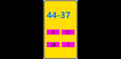 Smart Head screenshot 3