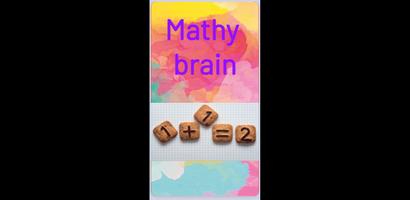 Mathy Brain স্ক্রিনশট 2